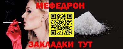 PSILOCYBIN Гусев