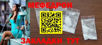 гашишное масло Гусиноозёрск