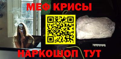 гашишное масло Гусиноозёрск