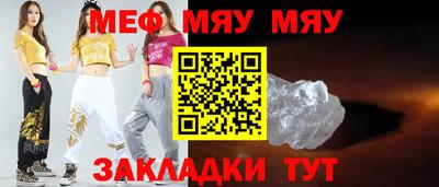 PSILOCYBIN Гусев