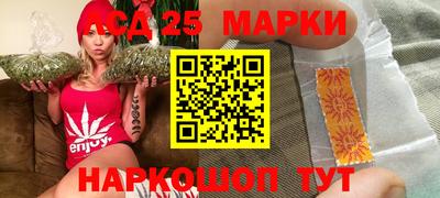 гашишное масло Гусиноозёрск