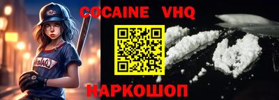 PSILOCYBIN Гусев