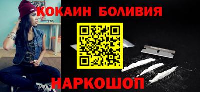 первитин Гусь-Хрустальный