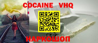 гашишное масло Гусиноозёрск