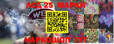 гашишное масло Гусиноозёрск