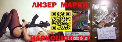 дмт Усть-Джегута