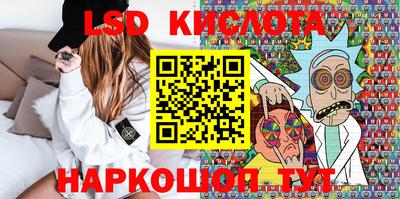 гашишное масло Гусиноозёрск
