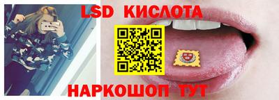 гашишное масло Гусиноозёрск