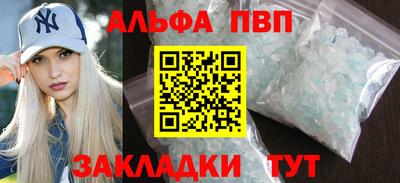 гашишное масло Гусиноозёрск
