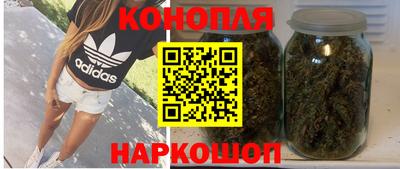 первитин Гусь-Хрустальный