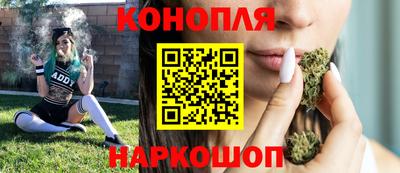первитин Гусь-Хрустальный