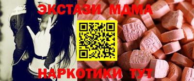 PSILOCYBIN Гусев