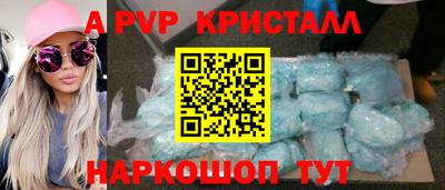 PSILOCYBIN Гусев