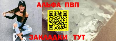 PSILOCYBIN Гусев