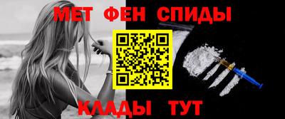 гашишное масло Гусиноозёрск