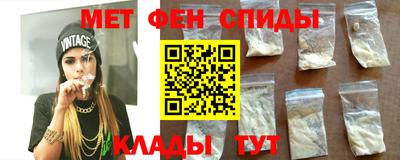 PSILOCYBIN Гусев