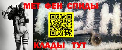 PSILOCYBIN Гусев