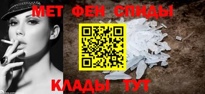 гашишное масло Гусиноозёрск