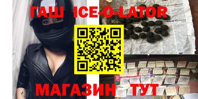 PSILOCYBIN Гусев