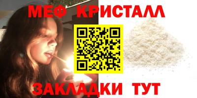 PSILOCYBIN Гусев