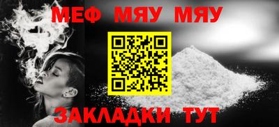 гашишное масло Гусиноозёрск